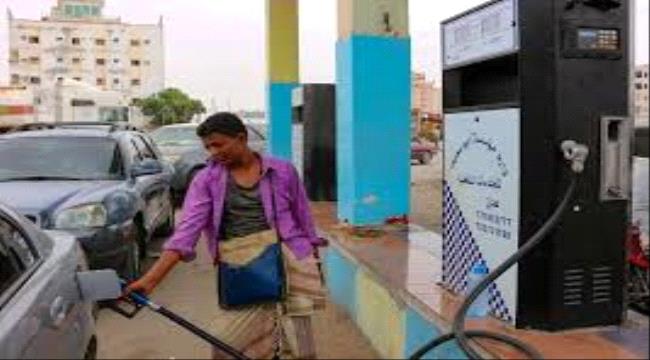 نشرة أسعار المشتقات النفطية في بعض المحافظات  ...