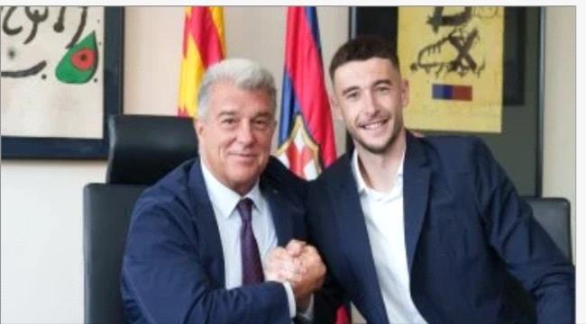 خوان جارسيا يوقع عقود انتقاله إلى برشلونة رسميًا ...