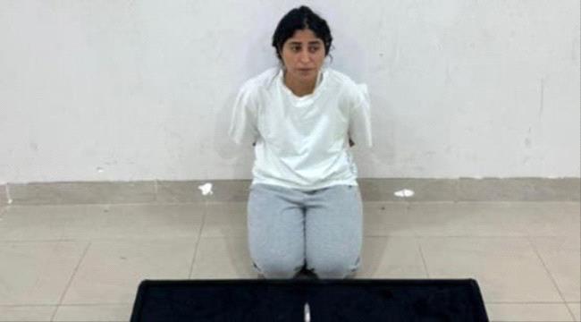 ضبط الفنانة الكويتية 