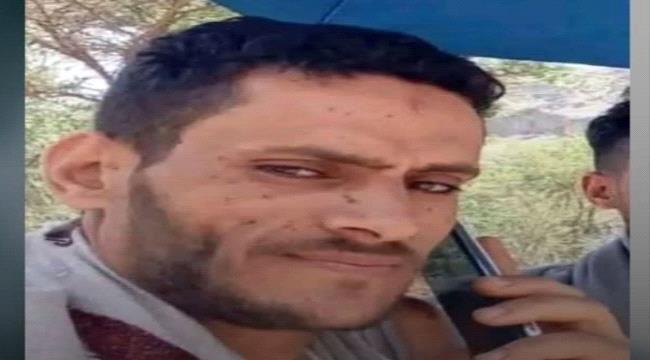 العثور على جثة شاب مقتولا في صنعاء قبل يوم من موعد زفافه ...