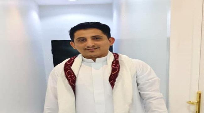 تهنئة للشاب الخلوق 