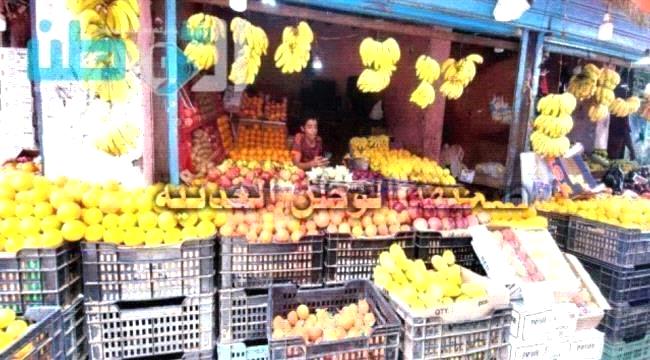 أسعار الخضروات والفواكه بسوق الجملة المنصورة في العاصمة عدن ...