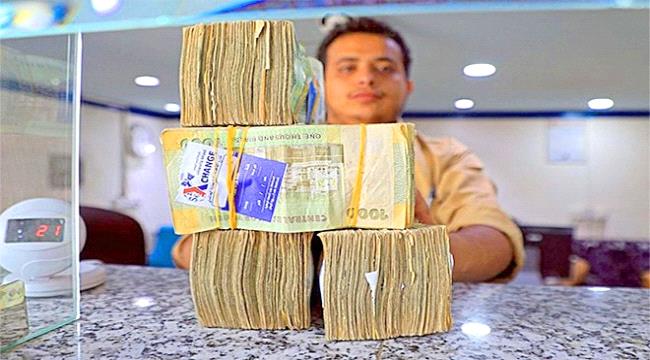 انهيار قياسي للريال اليمني وتحذيرات من تداعيات اجتماعية واقتصادية كارث ...