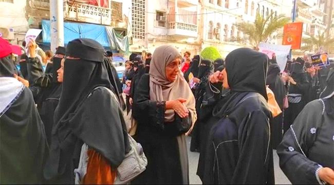 استمرار المظاهرات النسوية المنددة بتردي الأوضاع الخدمية والمعيشية في ع ...
