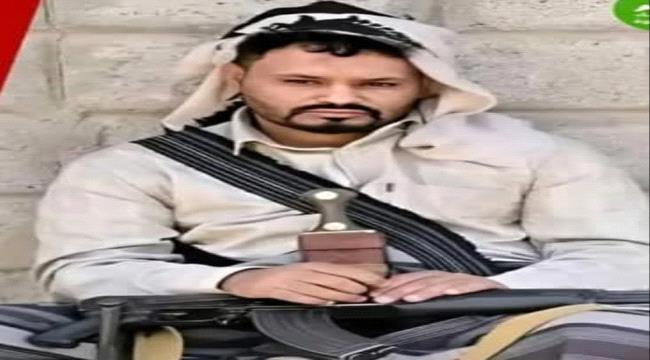 إدارة أمن أبين: القبض على أحد المتورطين في جريمة قتل بمدينة لودر ...