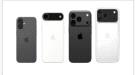 حجام شاشات iPhone 17.. ما الذى يمكن توقعه؟.