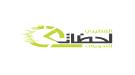 صرف مرتبات المبعدين العسكريين المنتسبين للدفاع والداخلي.