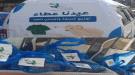 الائتلاف الوطني للنساء المستقلات يواصل  حملة 