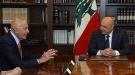 لبنان يحضر رداً على الورقة الأميركية.. مصدر رسمي يكشف.