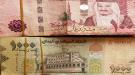أسعار صرف الدولار والريال السعودي اليوم في العاصمة عدن .