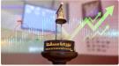 مؤشر بورصة مسقط يغلق مرتفعاً بنسبة 0.09 بالمائة.