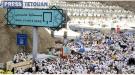 حجاج بيت الله الحرام يتوافدون إلى مشعر منى لقضاء يوم ال.