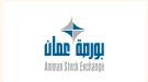 بورصة عمان تغلق على انخفاض بنسبة 0.23 بالمائة.
