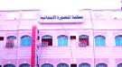 محكمة بعدن تنظر بدعوى مواطن ضد مؤسسة المياه عدن.