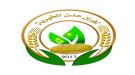 أفران عدن تعلن إغلاق فرعها في أبين احتجاجا على تدخل الس.