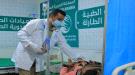 العيادات الطبية لمركز الملك سلمان في الخوخة تقدم خدماته.
