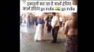 إسرائيليون يطردون مجموعة من الهنود !.