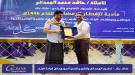 نقابة ومنتسبي كاك بنك يكرمون الهمداني والشبري تقديراً ل.