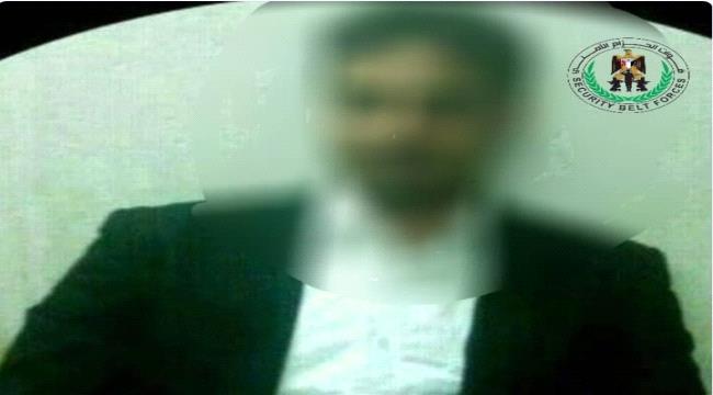 القبض على مطلوب أمني في نقطة دوفس بمحافظة أبين ...