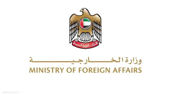 الإمارات تعلن موقفها من إعلان وقف إطلاق النار بين الحوثيين وأمريكا ...