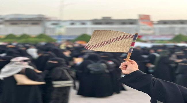 النساء في عدن شموع تُنير درب المقاومة في زمن الظلام ...