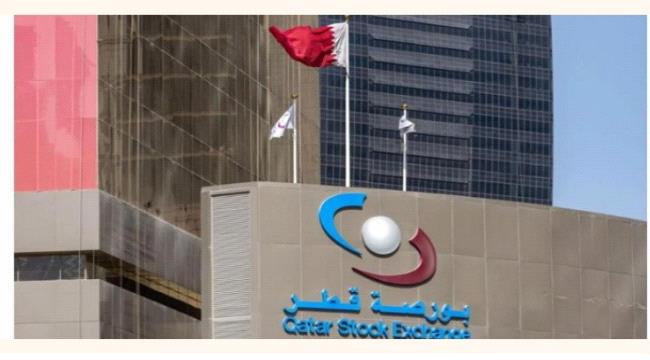 مؤشر بورصة قطر يغلق منخفضاً بنسبة 0.22 بالمائة  ...