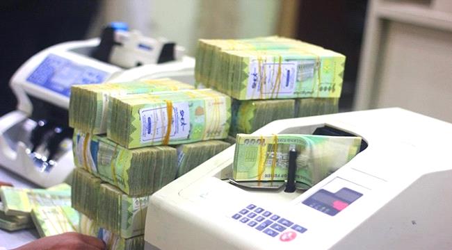 أسعار صرف العملات الأجنبية في العاصمة عدن وصنعاء  ...