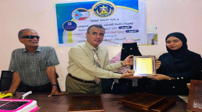 جمعية الوفاء تدشن دورة تدريبية في الأشغال اليدوية والإكسسوارات للكفيفا ...