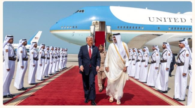 الرئيس الأمريكي دونالد ترامب يصل العاصمة القطرية الدوحة ...