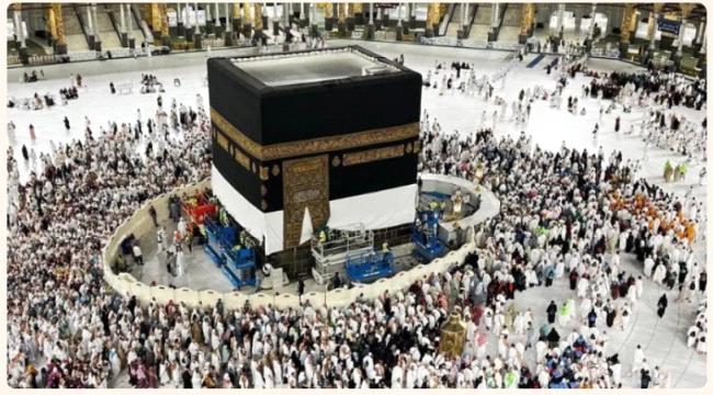 رفع كسوة الكعبة إستعداداً لموسم الحج 1446هجري ...