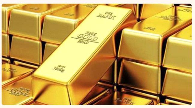 الذهب يتراجع مع انحسار التوتر التجاري بين أميركا والصين وترقب بيانات ا ...