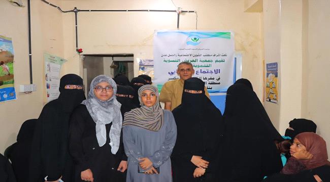جمعية العريش النسوية تقيم اجتماعها الانتخابي وتنتخب هيئة إدارية جديدة ...