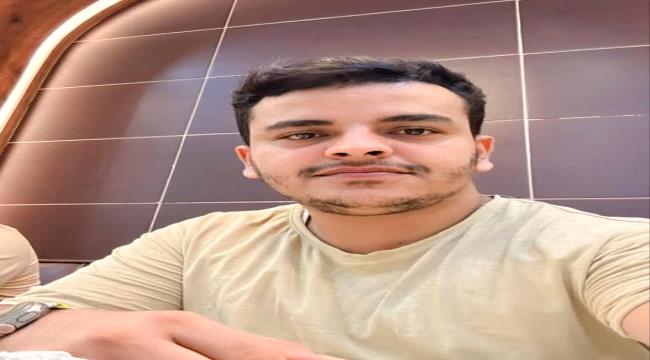 عدن… المدينة التي تحضن اليمن في حوضها” ...