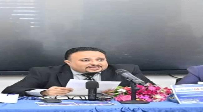محمد باشراحيل: رمز الوطنية والإعلام الملتزم ...