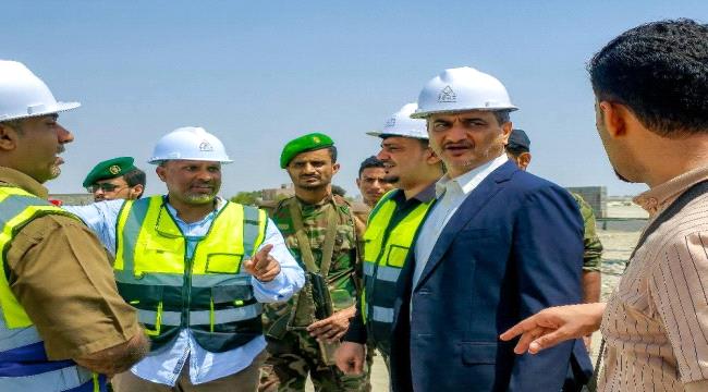 لملس يطّلع على سير العمل في مشروع المستشفى الجديد الجاري تنفيذه بدعم إ ...