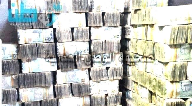أسعار صرف العملات الأجنبية في العاصمة عدن وصنعاء ...