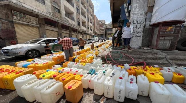 أزمة المياه في تعز.. إرتفاع أسعار الوايتات والجفاف يفاقمان معاناة المو ...