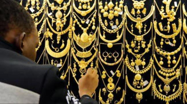 إنخفاض أسعار الذهب في العاصمة عدن وصنعاء  ...