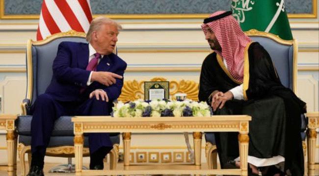 قمة خليجية أميركية في الرياض.. ترامب يلتقي قادة مجلس التعاون ...