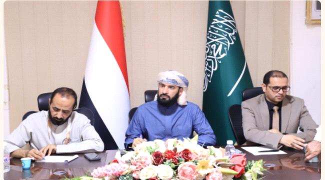 مكتب شؤون حجاج اليمن يناقش نوعية وجودة خدمات الحجاج ...