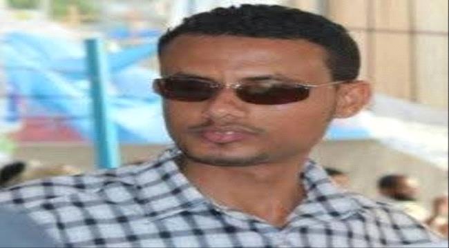 الإعلام الجنوبي .. حملات التضييق وآفاق التطوير ...