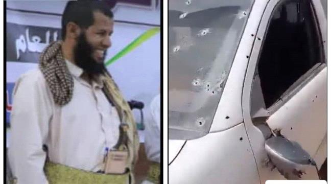 اغتيال مندوب محور صعدة الشيخ أحمد شثان ومرافقه بكمين مسلح في منطقة الع ...