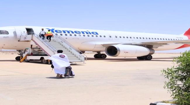 تدشين رحلات حجاج المهرة عبر مطار الغيضة إلى جدة ...
