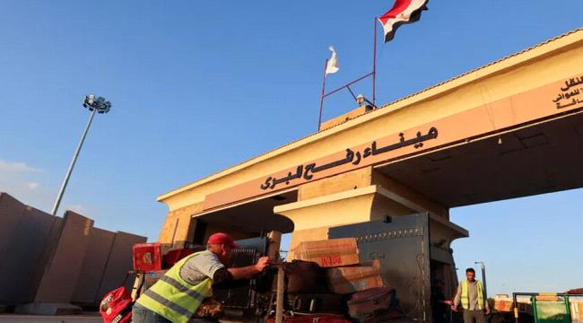 من روما إلى رفح.. نشطاء إيطاليون يتحدون الحصار لدعم غزة ...