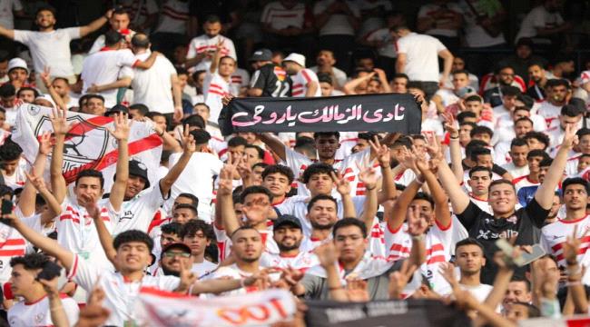 مصر.. إعلان يشعل غضب الزمالك ويثير جدلا واسعا في البلاد ...