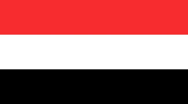 اليمن يدين الهجوم الارهابي على موقع عسكري في العاصمة الصومالية ...