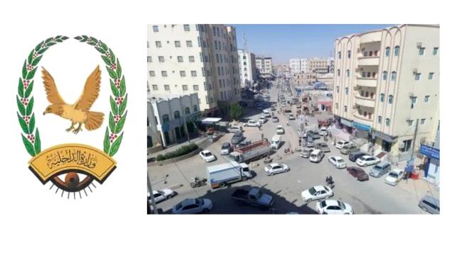 شرطة المهرة تضبط ثلاثة مطلوبين في قضايا جنائية مختلفة ...