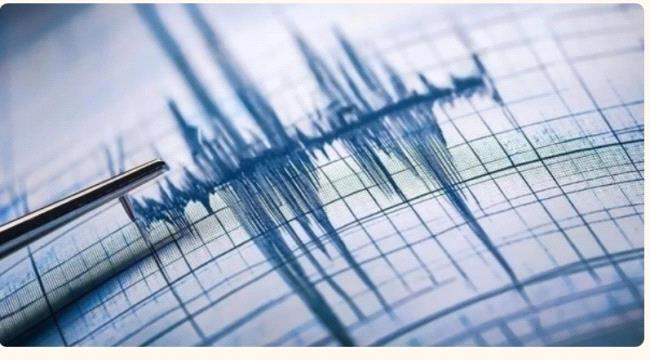 هزة أرضية بقوة 4.6 درجة تضرب بحر إيجة غربي تركيا   ...