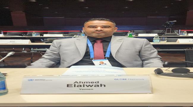 الهيئة الوطنية العليا لمكافحة الفساد تشارك في الاجتماع العام السادس لش ...