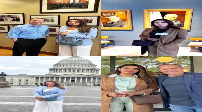 رئيسة الائتلاف الوطني للنساء المستقلات تختتم زيارتها للولايات المتحدة  ...